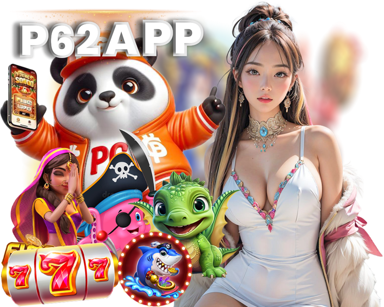 P62 กำไรดี